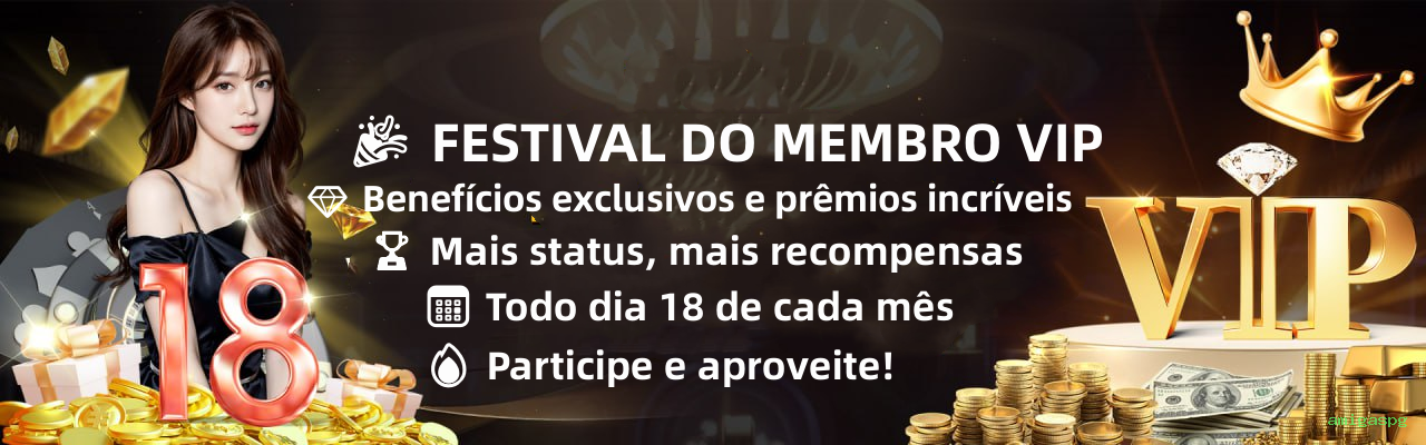 Recursos de Bônus amigaspg
