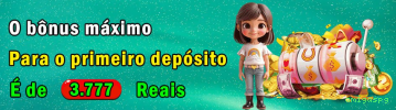 Login Seguro amigaspg